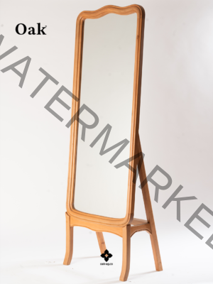 Arden Standing Mirror